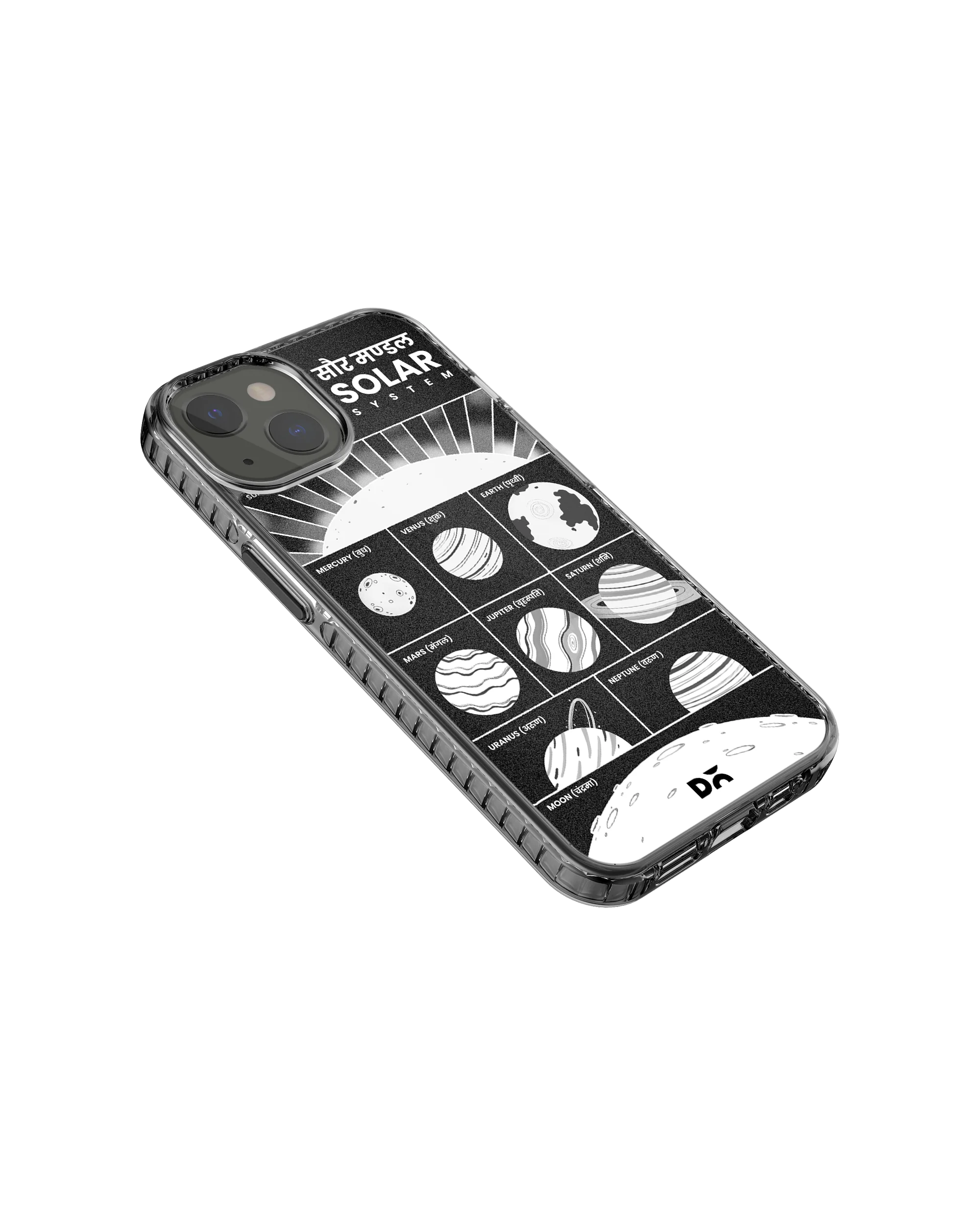 DailyObjects The Solar System Stride 2.0 Phone Case Cover For iPhone 15 Plus - Image 7